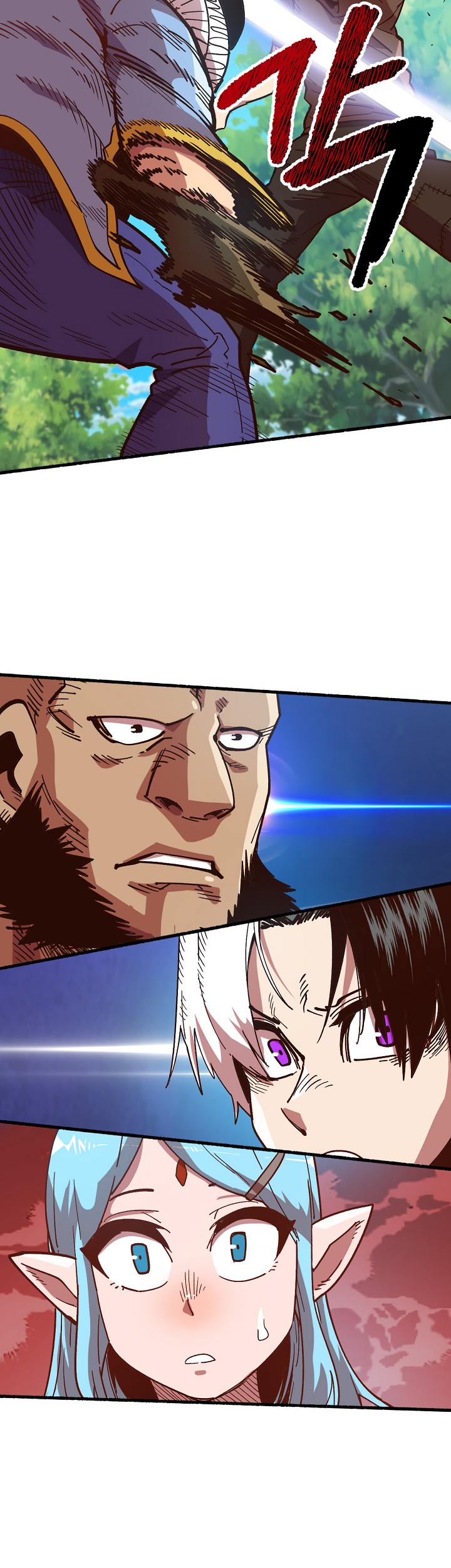 Slave B Chapter 7 - halaman 5