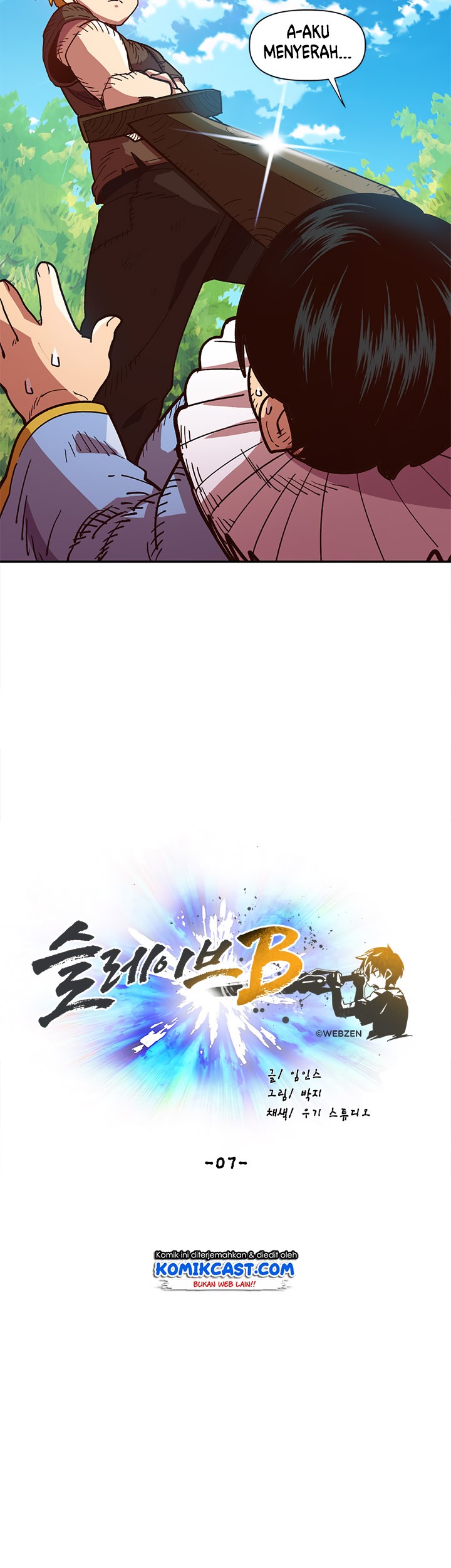 Slave B Chapter 7 - halaman 8