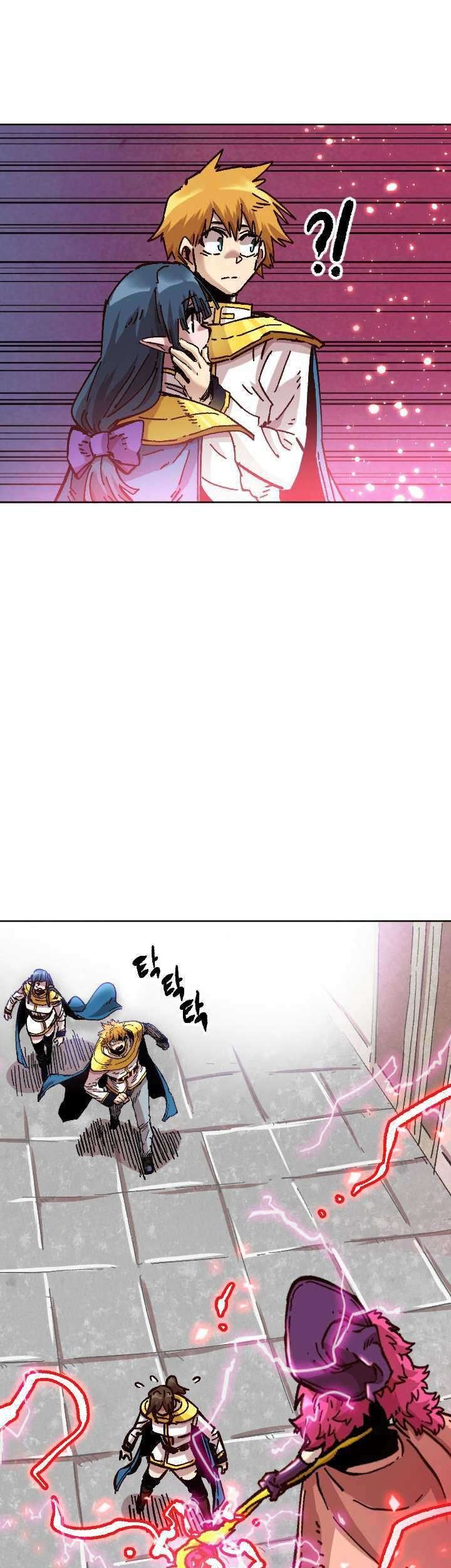 Slave B Chapter 70 - halaman 16
