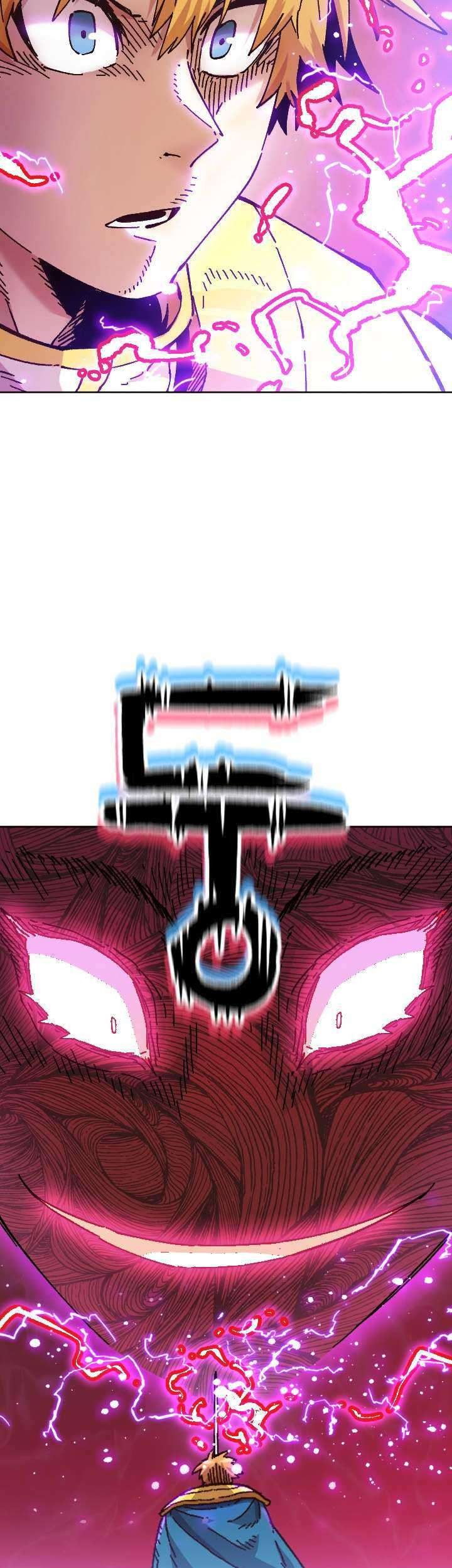 Slave B Chapter 71 - halaman 10