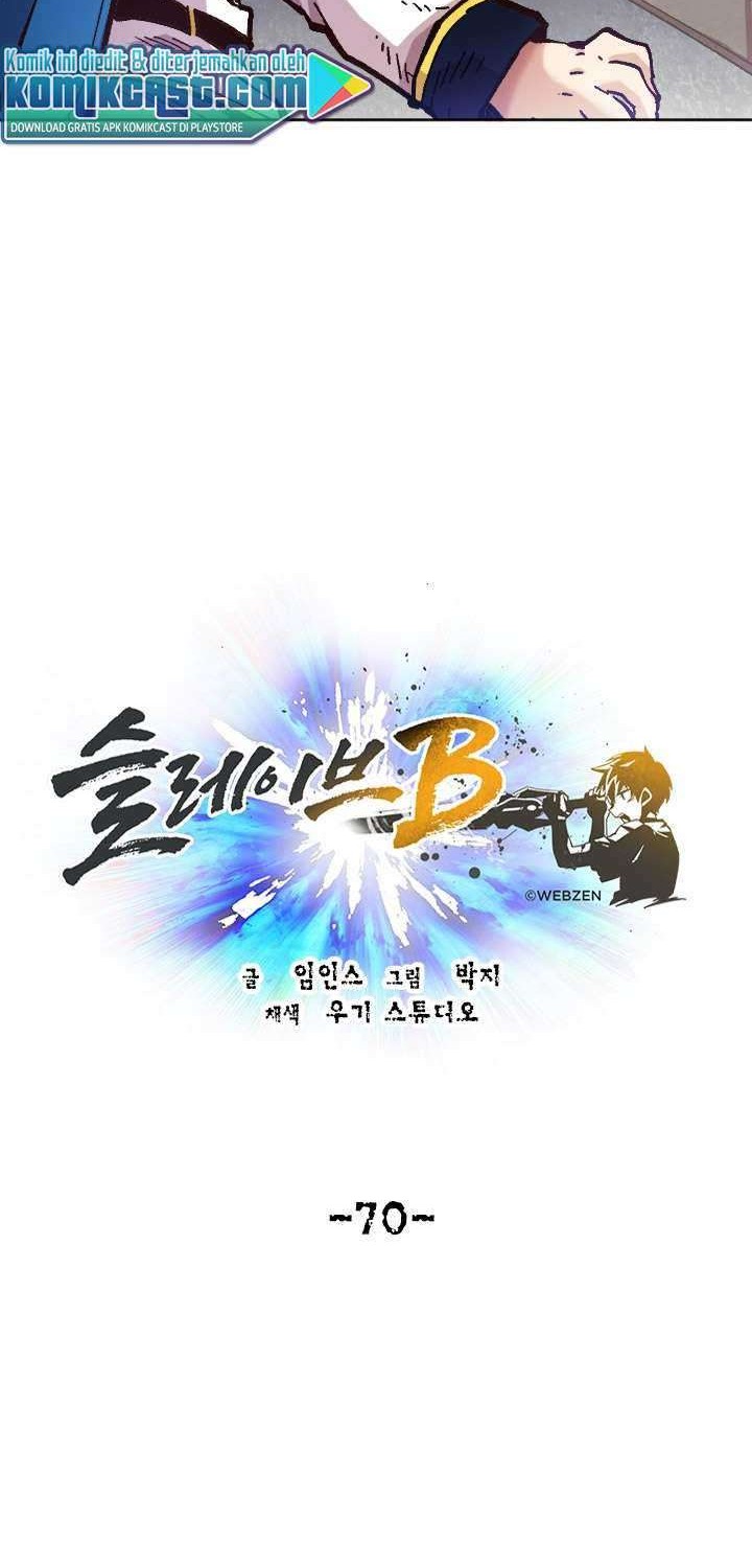 Slave B Chapter 71 - halaman 25