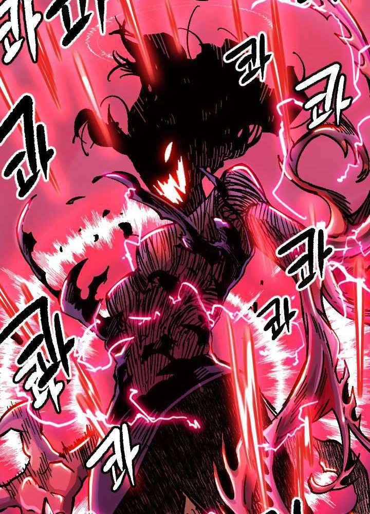 Slave B Chapter 71 - halaman 45