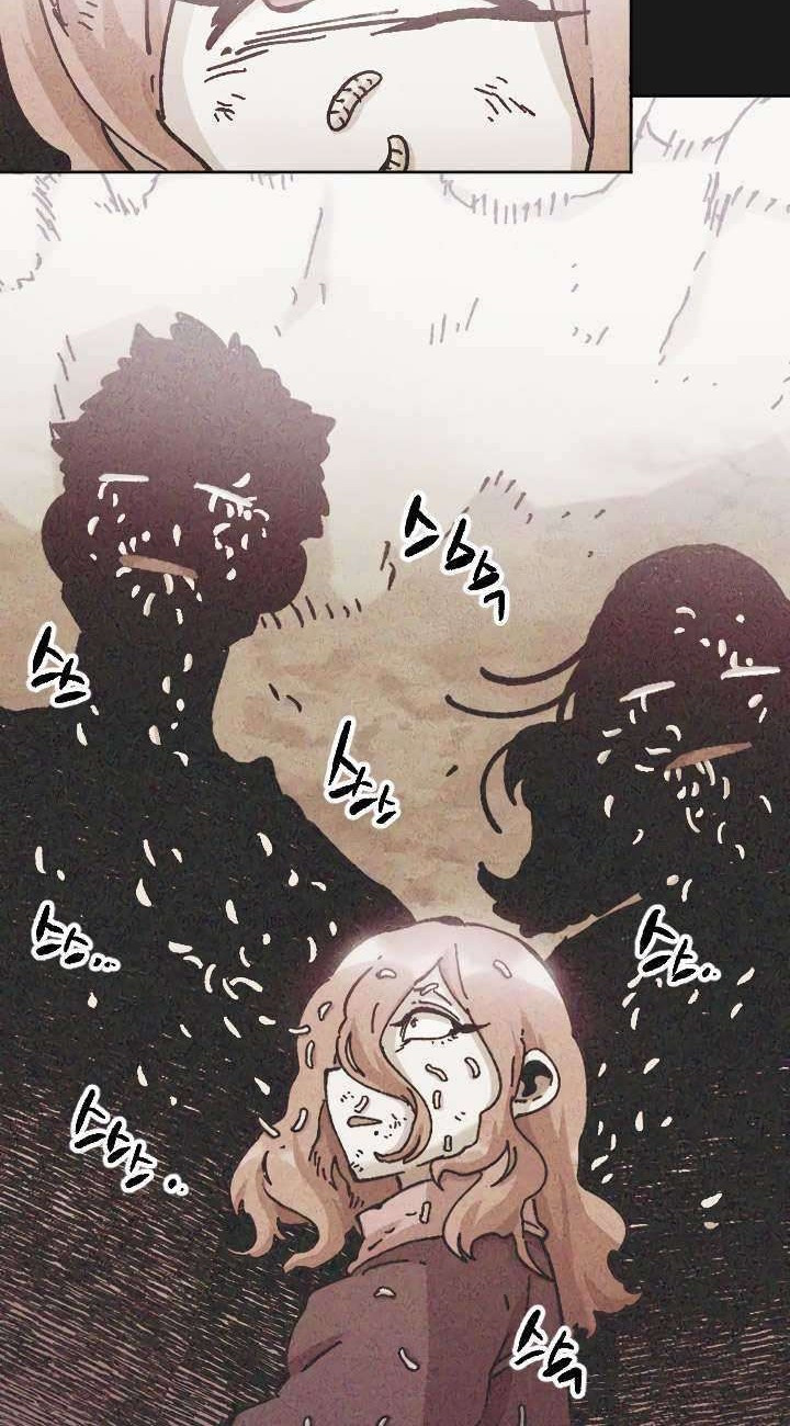 Slave B Chapter 72 - halaman 63