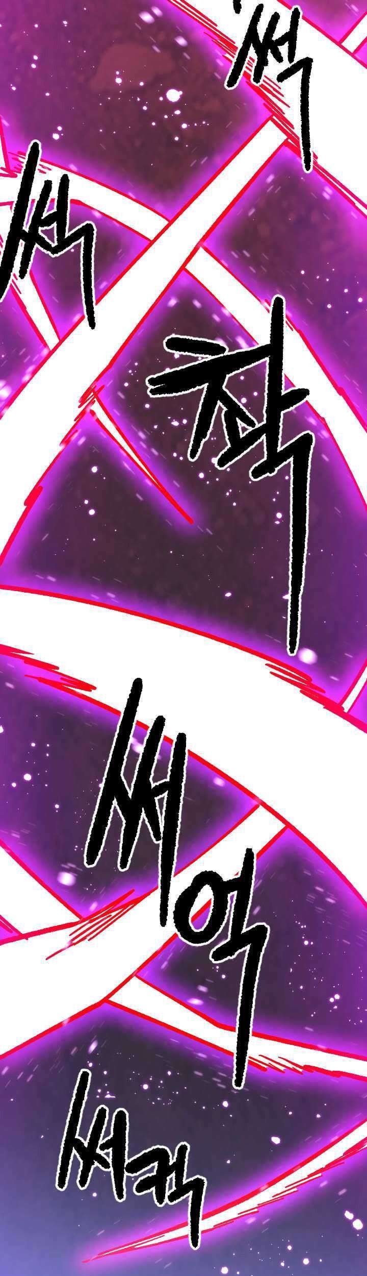 Slave B Chapter 72 - halaman 70