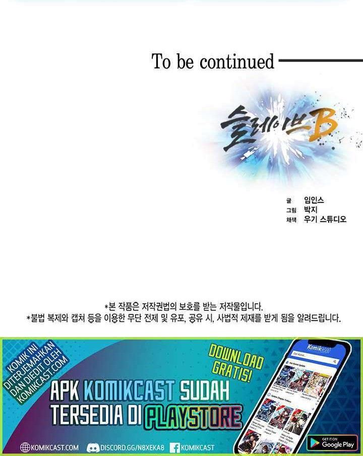 Slave B Chapter 72 - halaman 73
