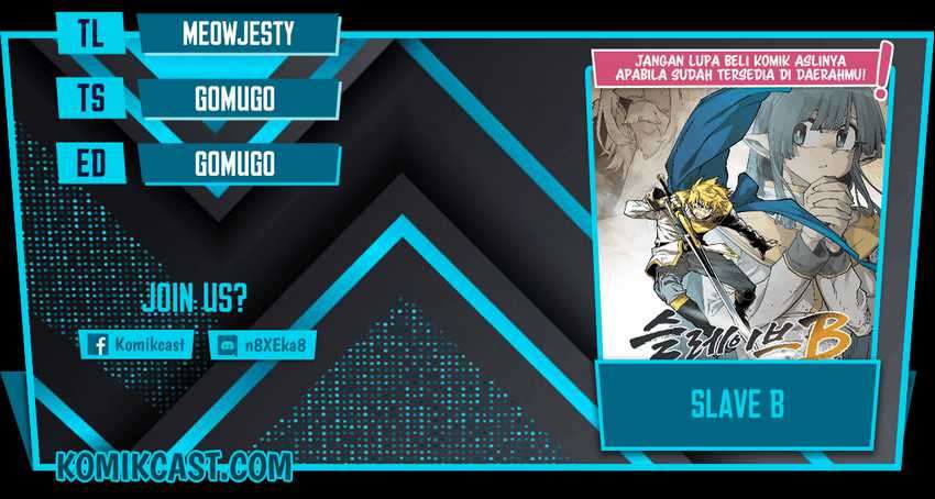 Slave B Chapter 73 - halaman 1