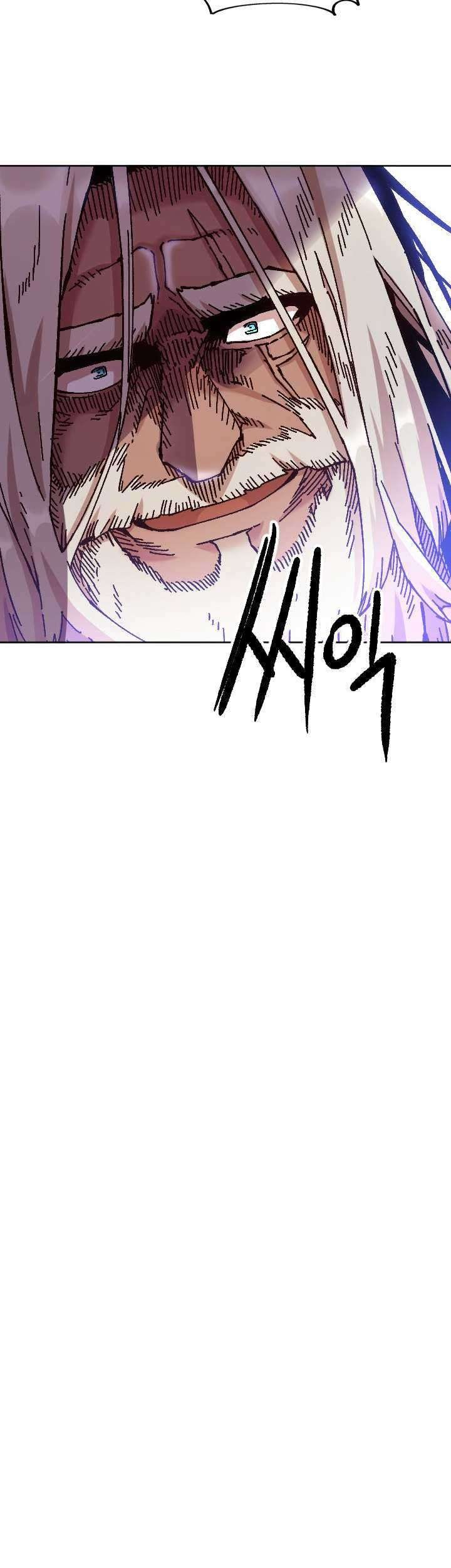 Slave B Chapter 73 - halaman 56