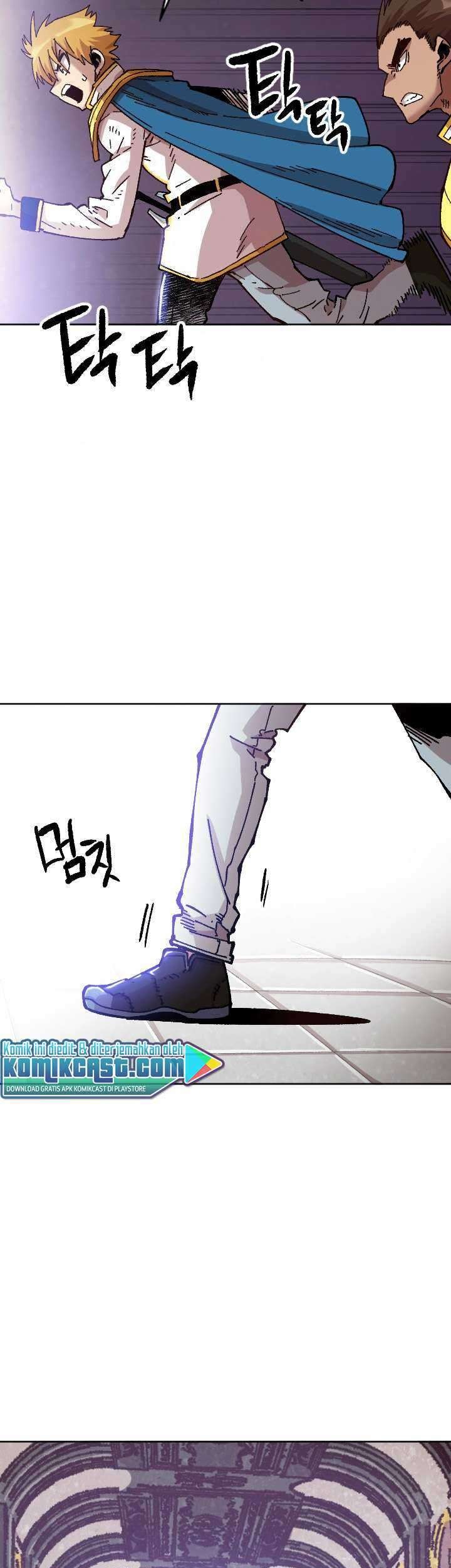 Slave B Chapter 73 - halaman 58