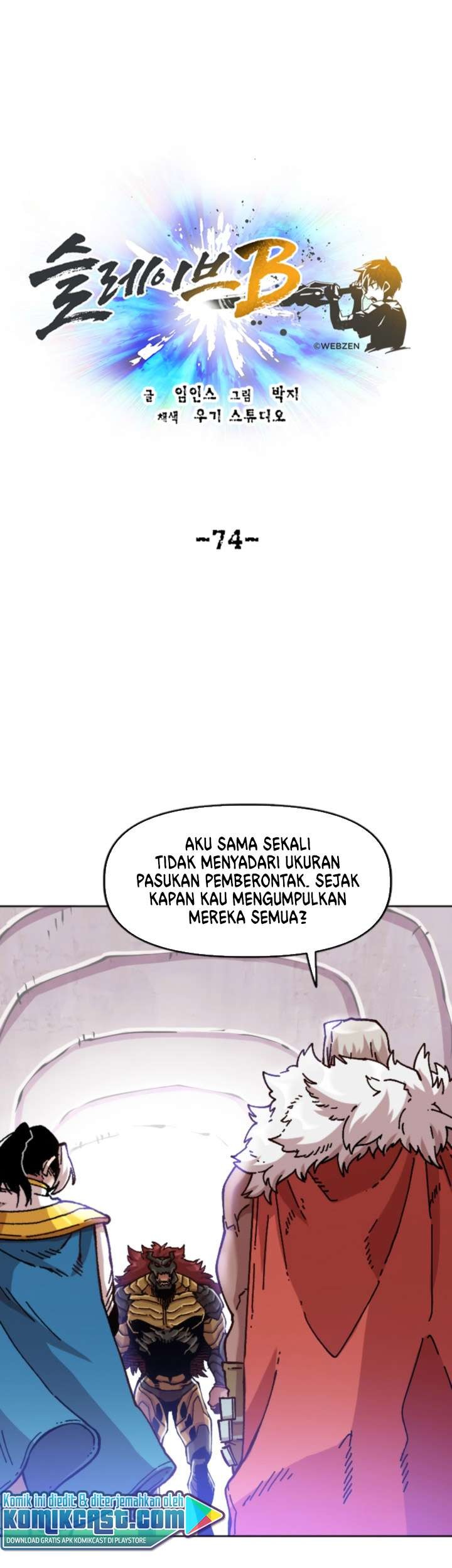 Slave B Chapter 74 - halaman 1