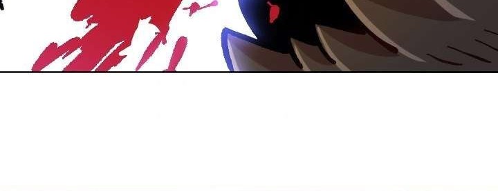 Slave B Chapter 74 - halaman 40