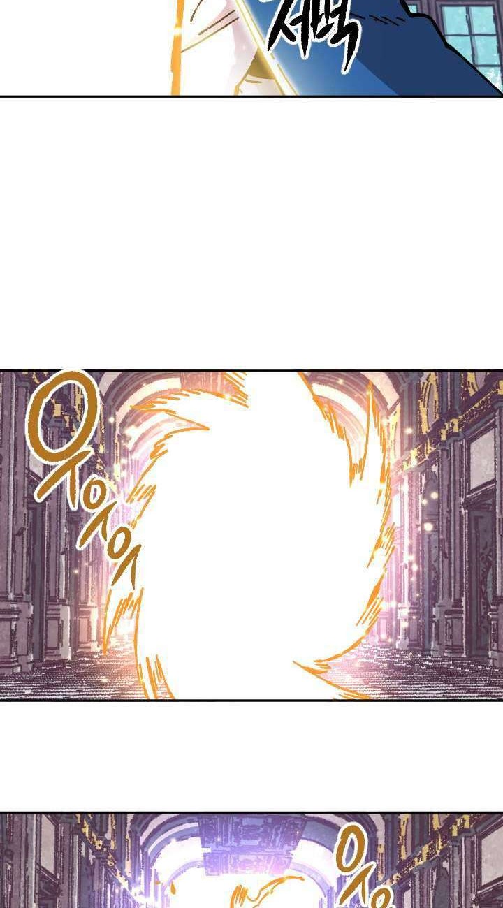Slave B Chapter 75 - halaman 5