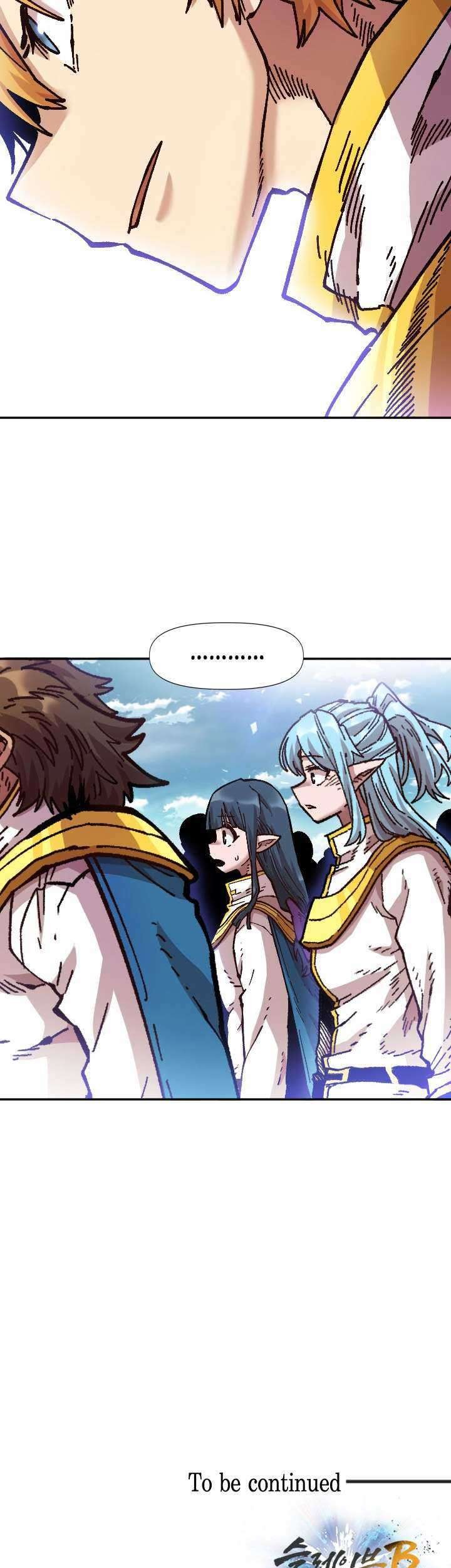 Slave B Chapter 75 - halaman 58