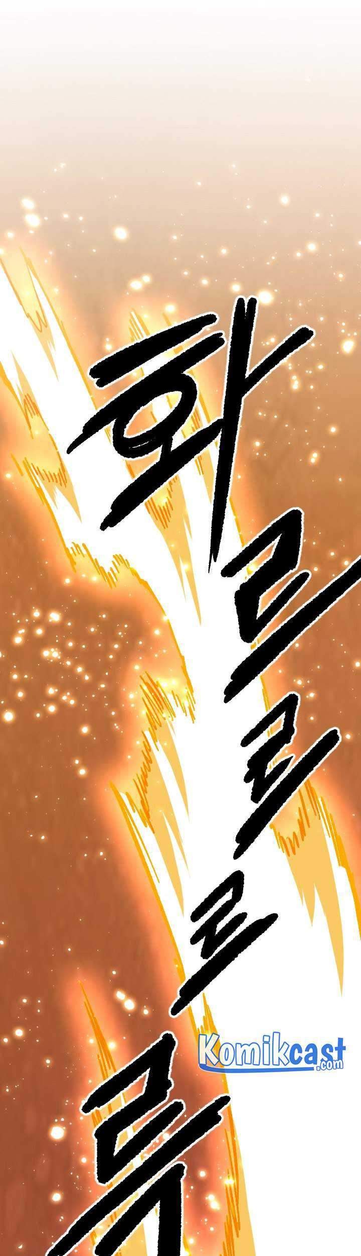 Slave B Chapter 76 - halaman 50
