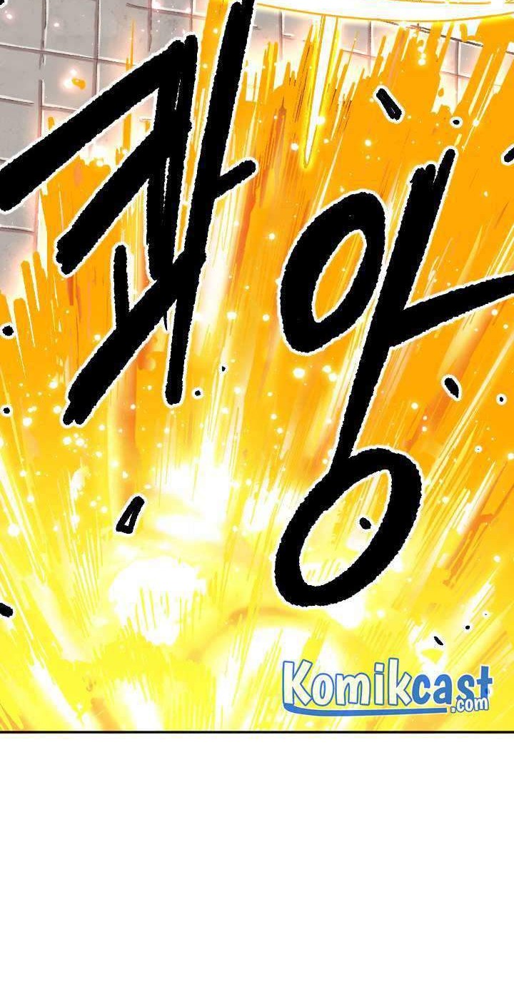 Slave B Chapter 76 - halaman 53