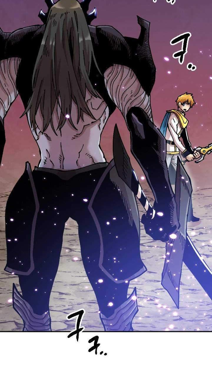 Slave B Chapter 77 - halaman 17