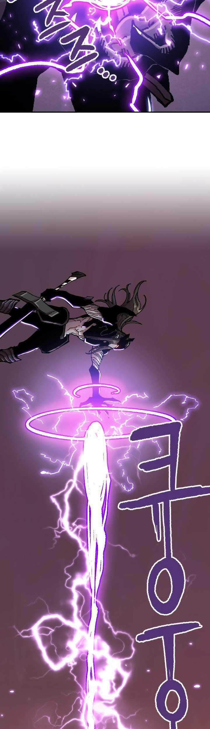 Slave B Chapter 77 - halaman 20