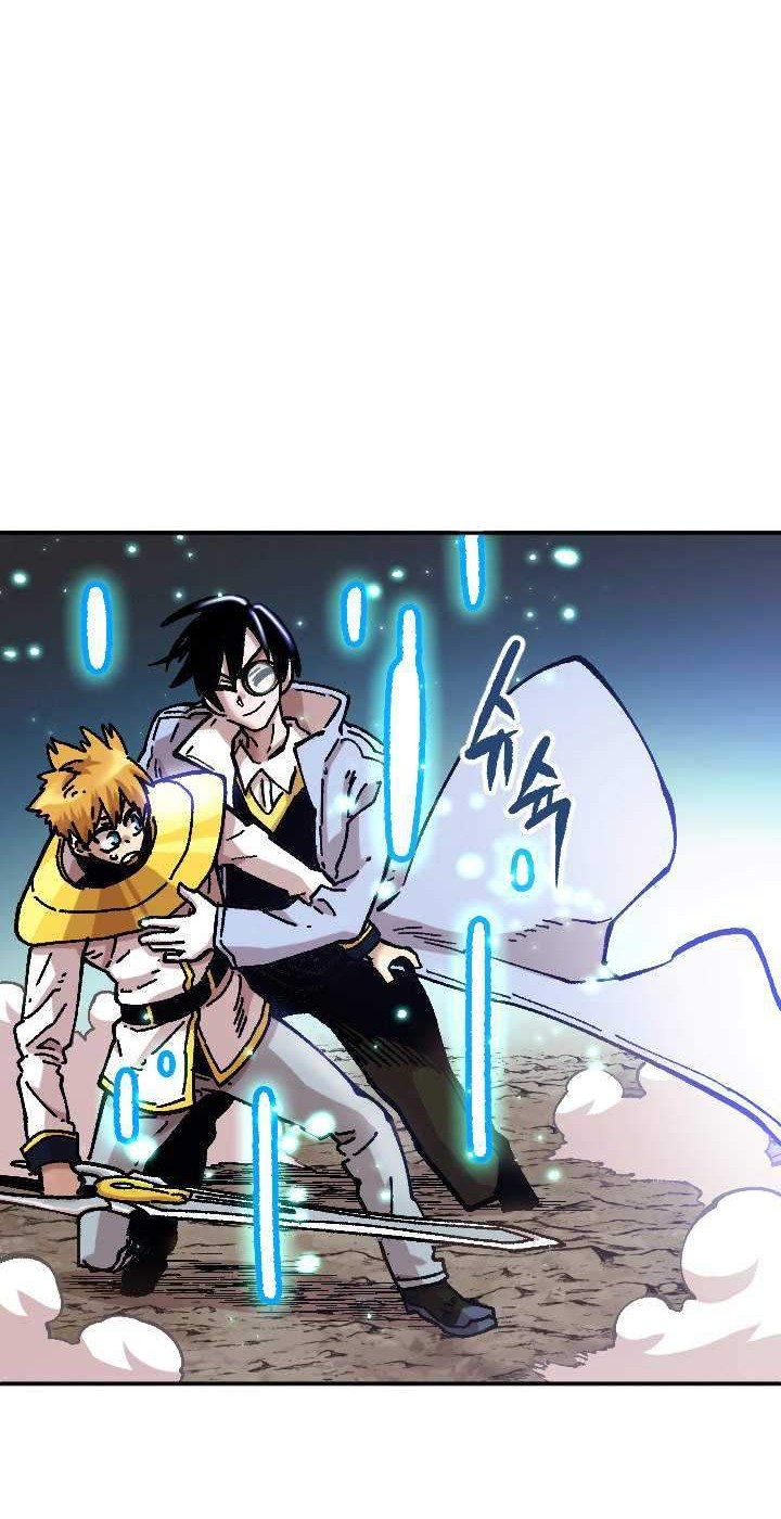 Slave B Chapter 77 - halaman 31