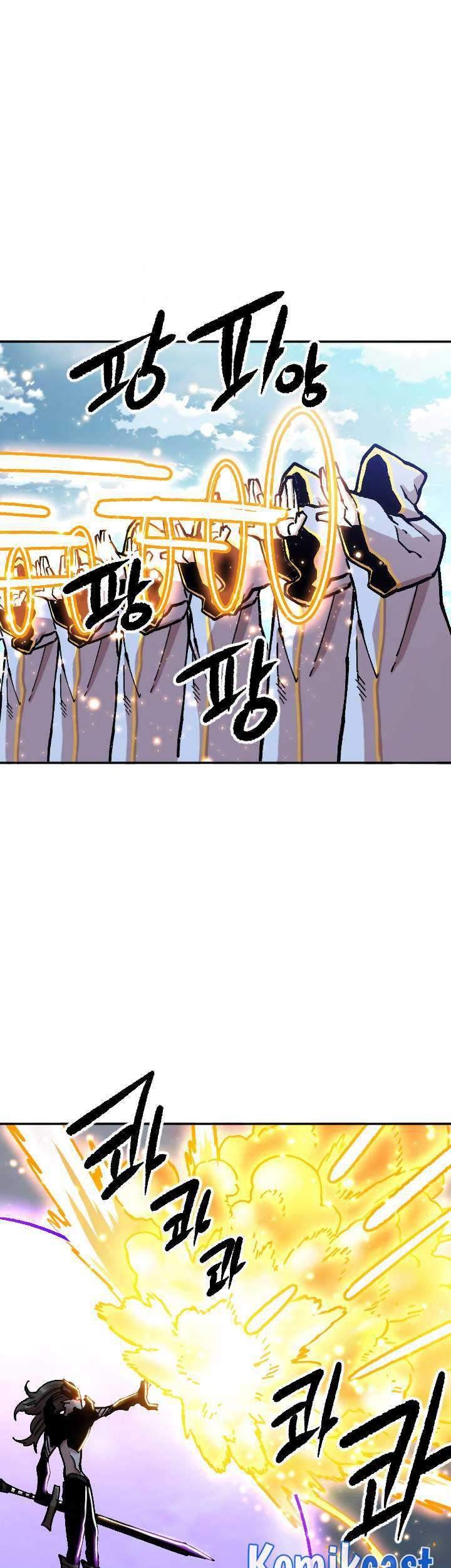 Slave B Chapter 77 - halaman 32