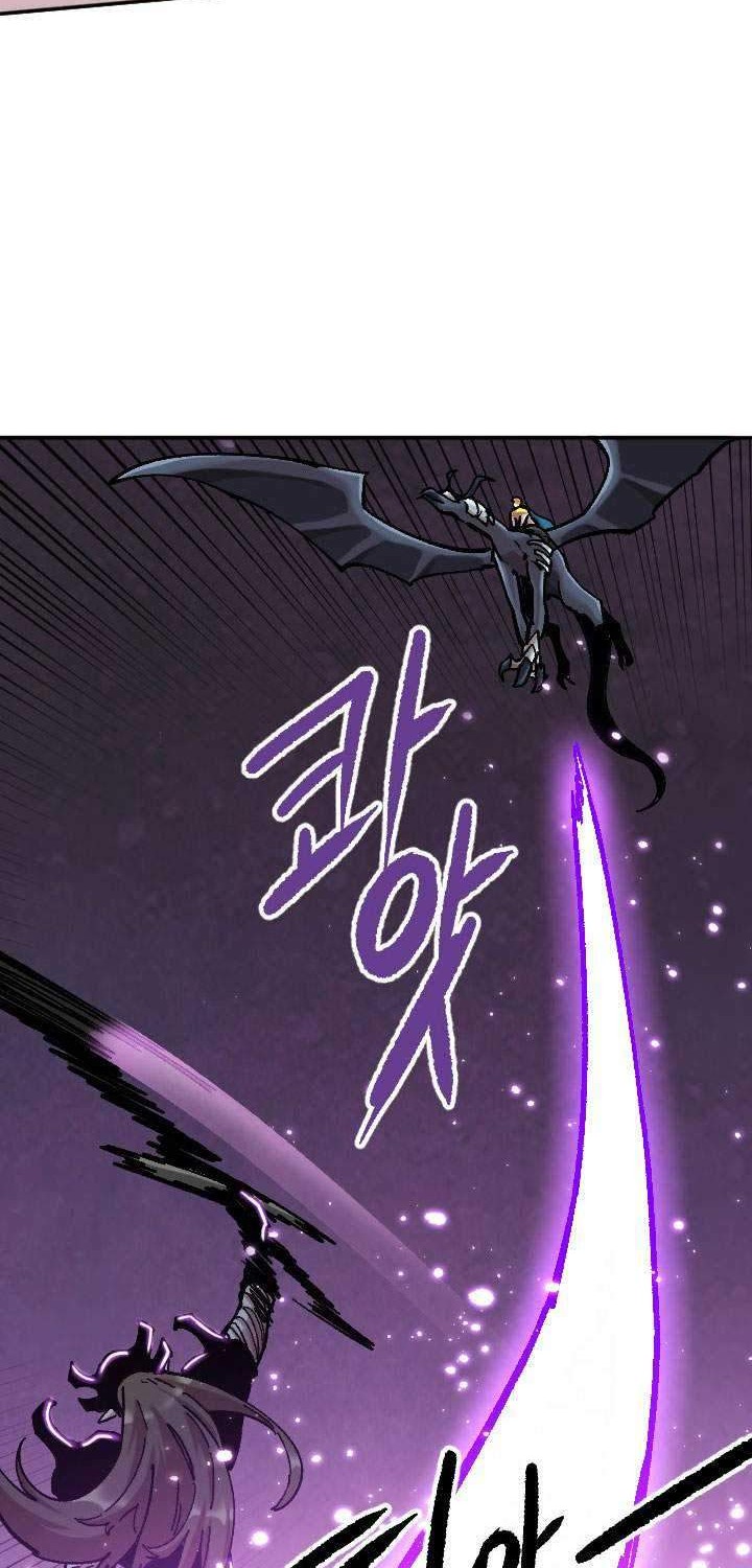 Slave B Chapter 77 - halaman 41