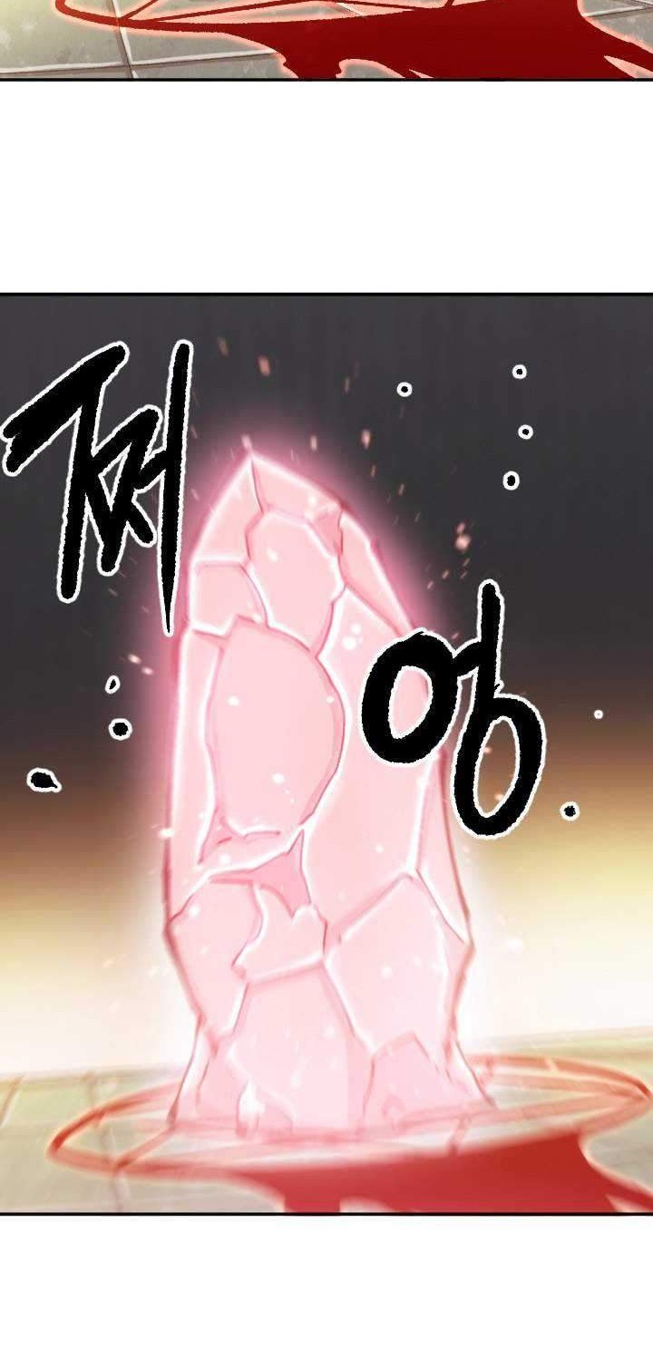 Slave B Chapter 77 - halaman 51