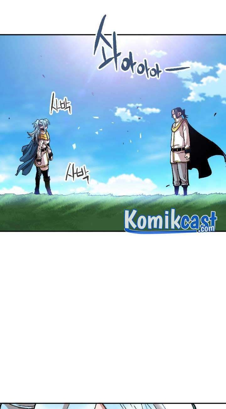Slave B Chapter 77 - halaman 7