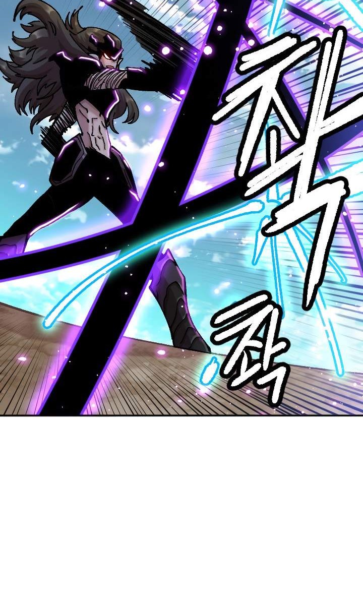 Slave B Chapter 78 - halaman 2
