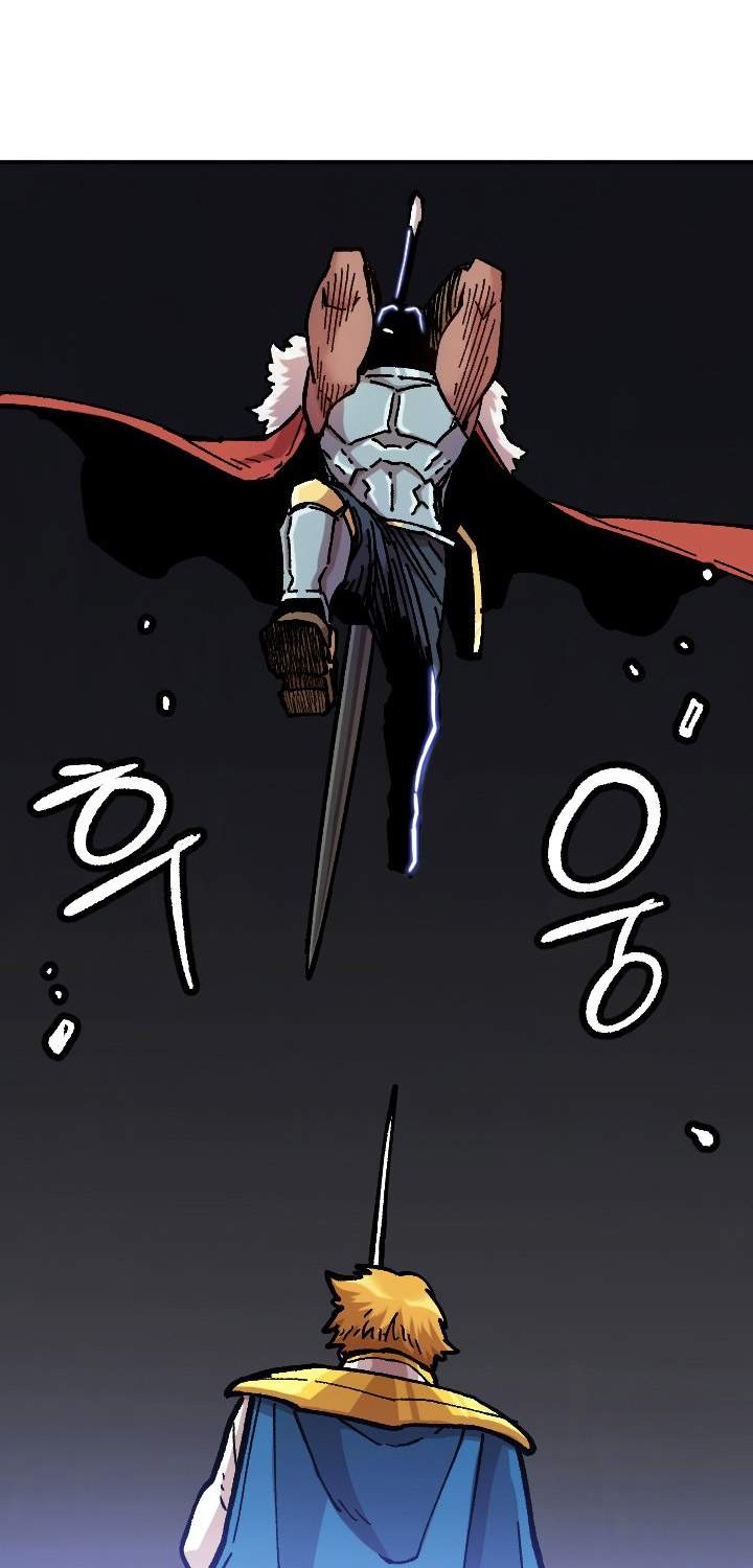 Slave B Chapter 78 - halaman 22