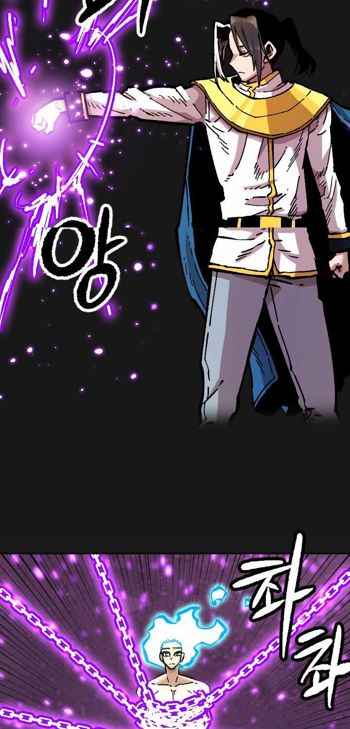 Slave B Chapter 78 - halaman 44