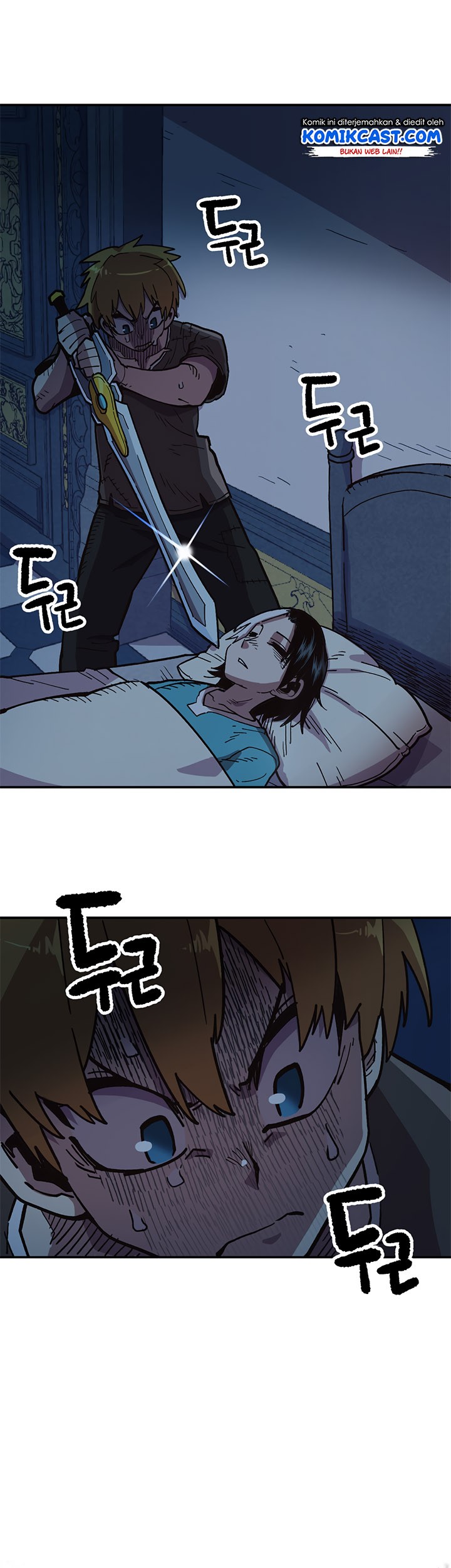 Slave B Chapter 8 - halaman 2