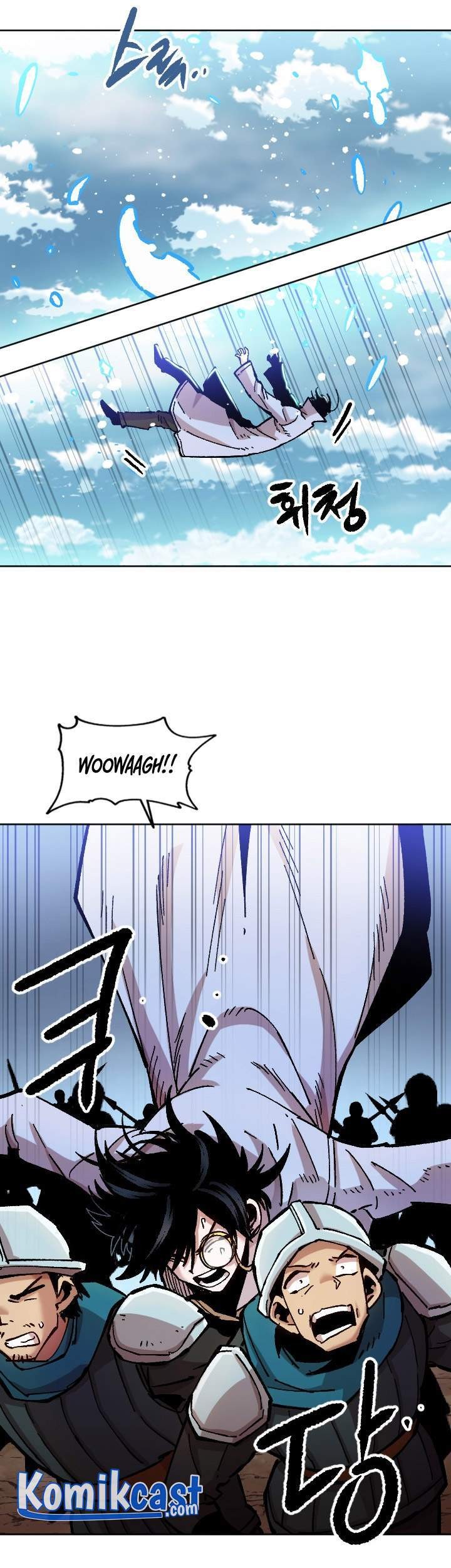 Slave B Chapter 80 - halaman 21