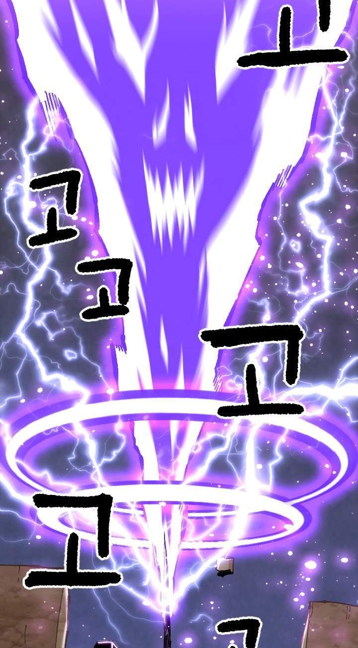 Slave B Chapter 80 - halaman 6