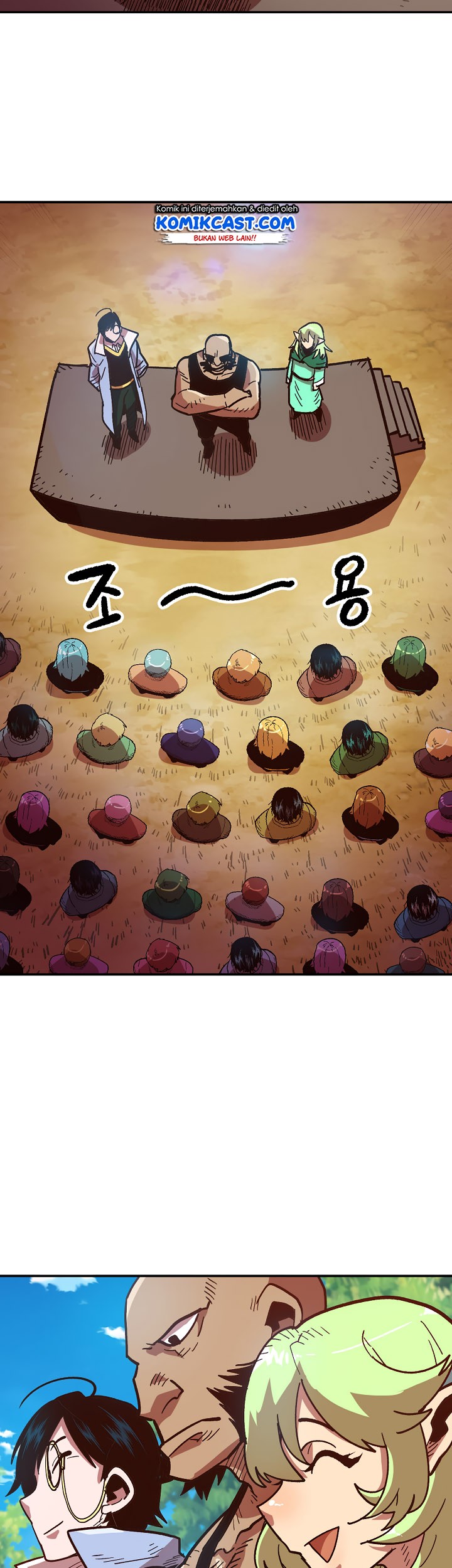 Slave B Chapter 9 - halaman 19