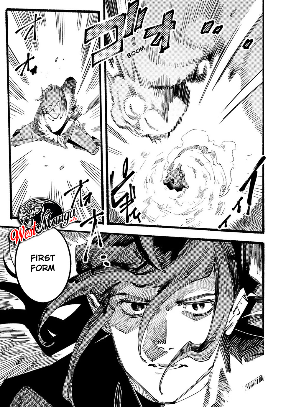 Slave of Black Knight Chapter 1 - halaman 13