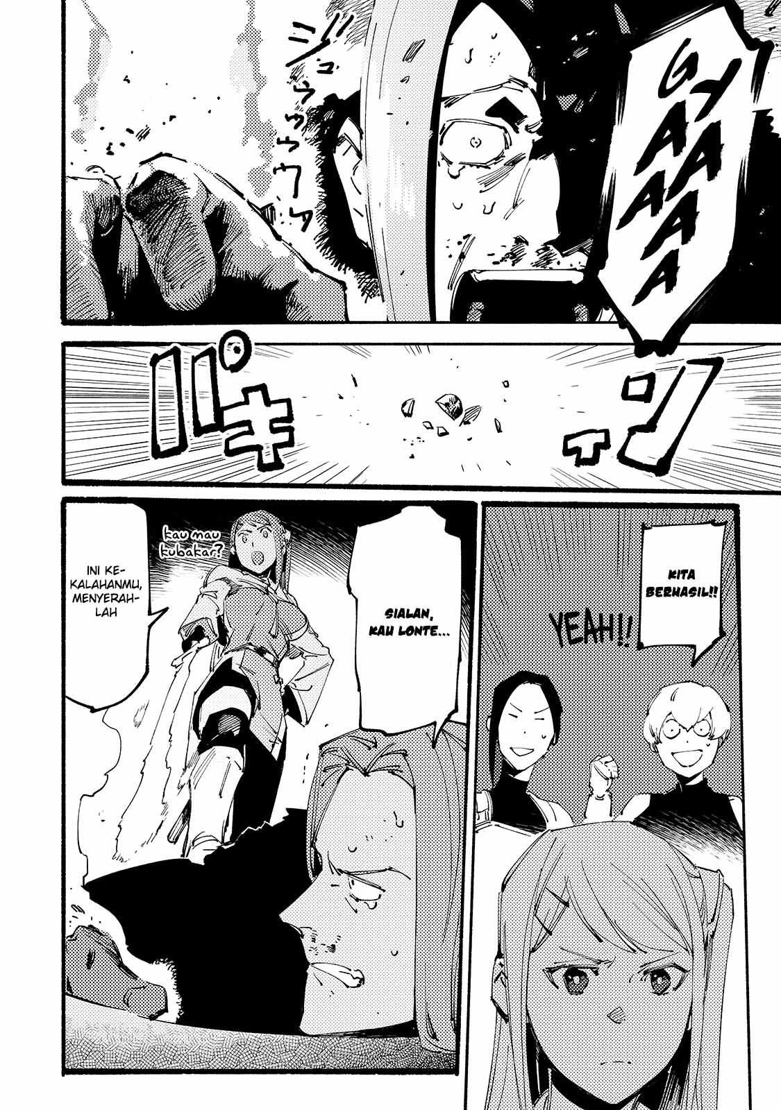 Slave of Black Knight Chapter 10 - halaman 33