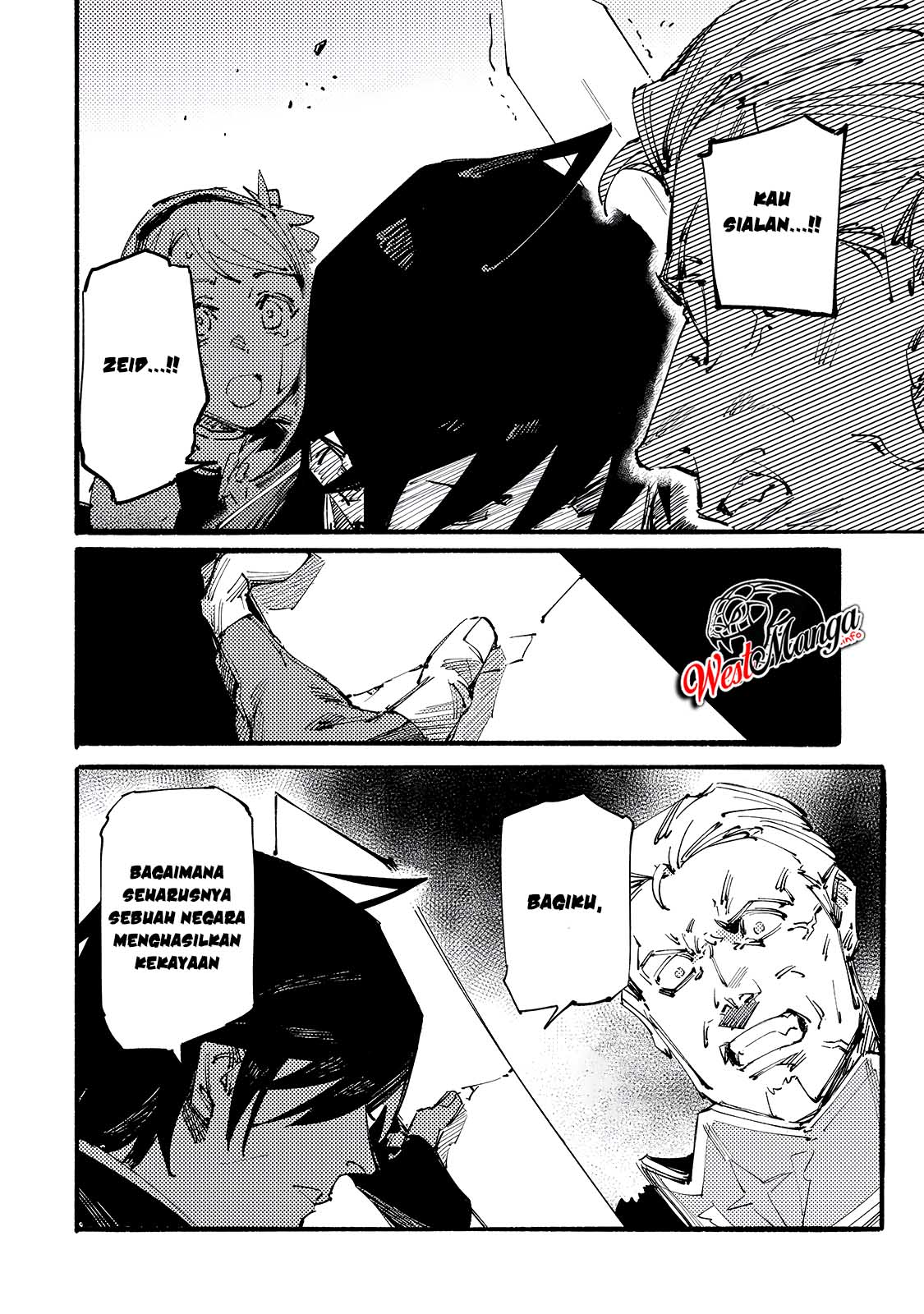 Slave of Black Knight Chapter 11 - halaman 23
