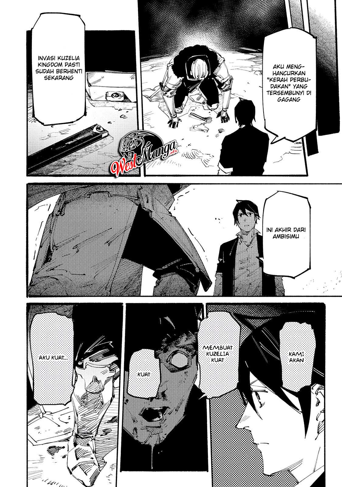 Slave of Black Knight Chapter 12 - halaman 14