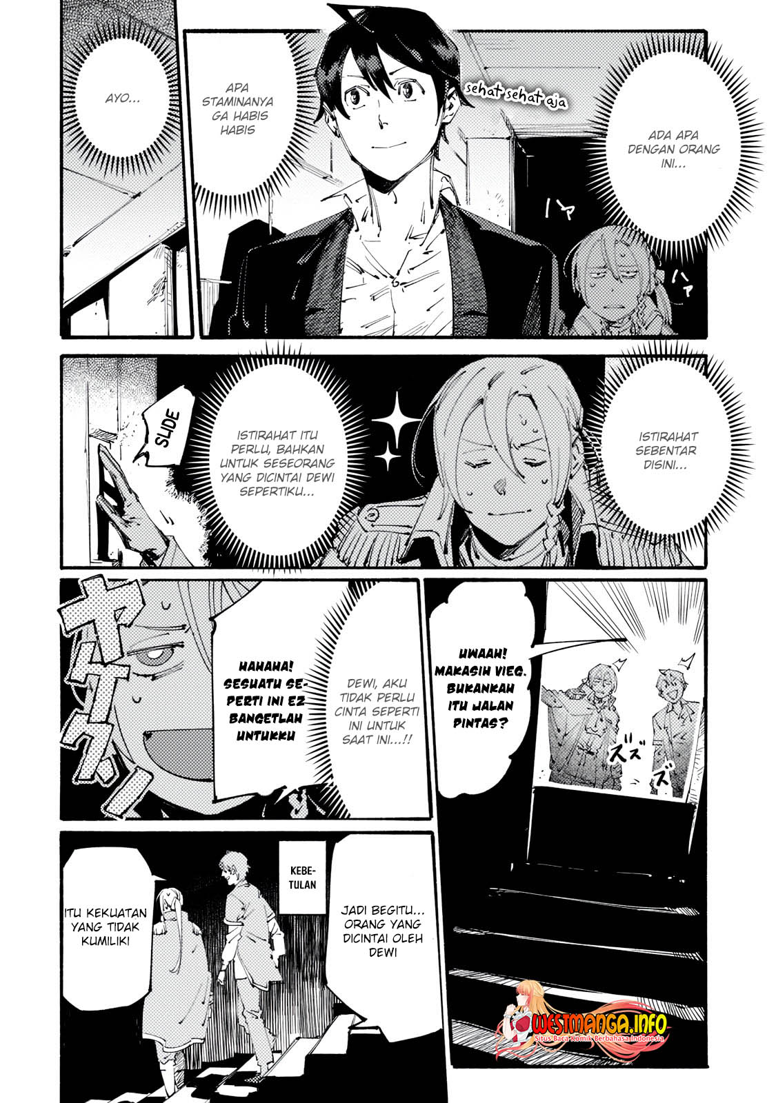 Slave of Black Knight Chapter 14 - halaman 12