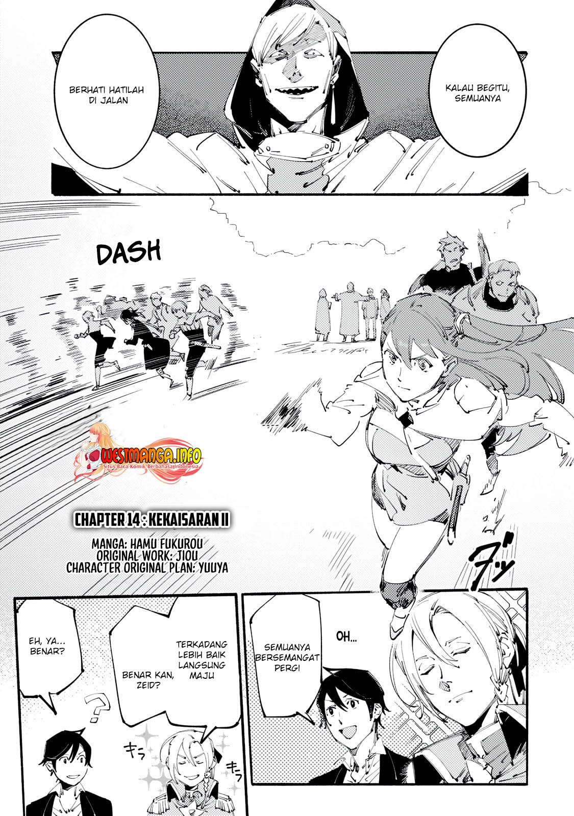 Slave of Black Knight Chapter 14 - halaman 5