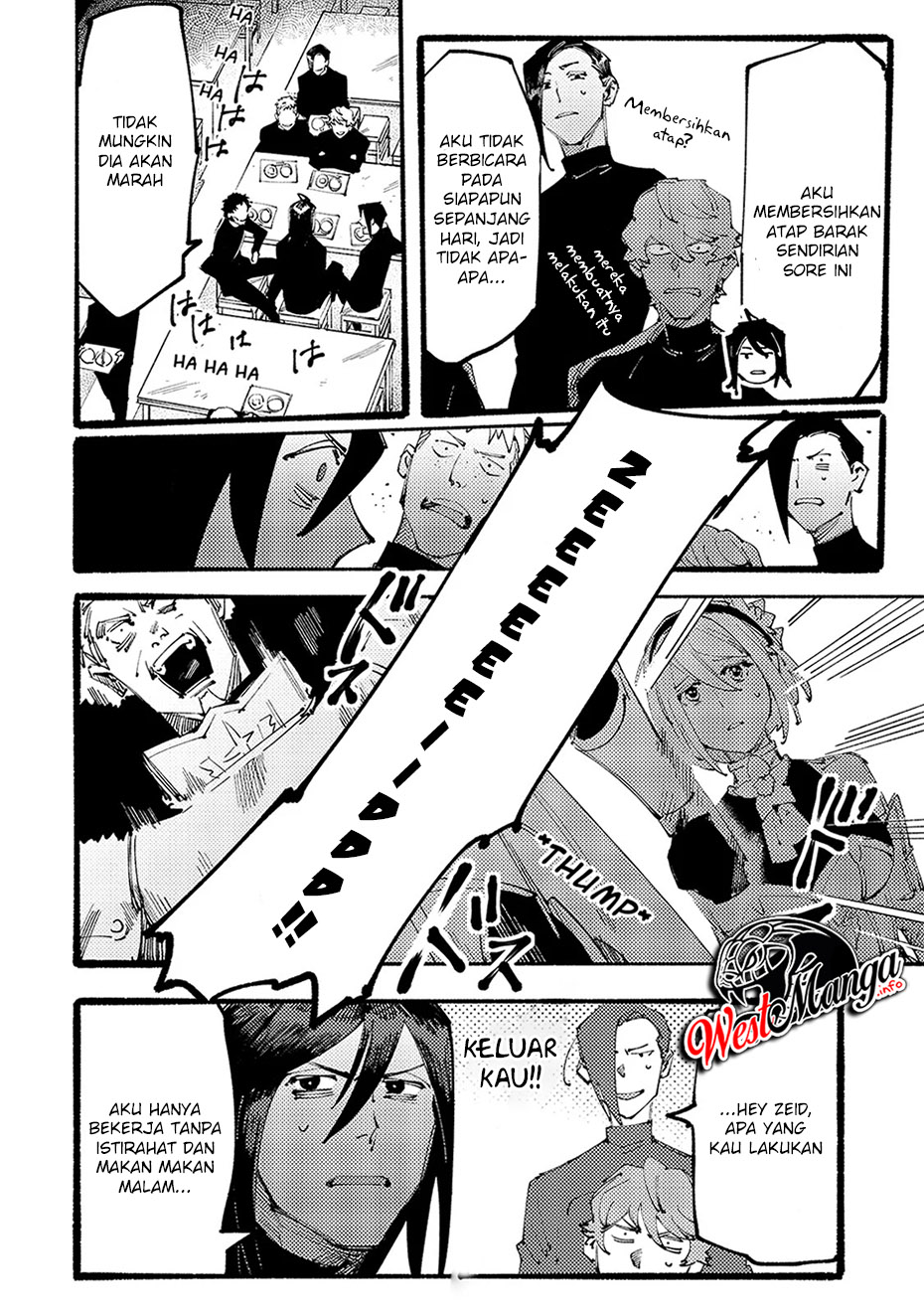 Slave of Black Knight Chapter 2 - halaman 15