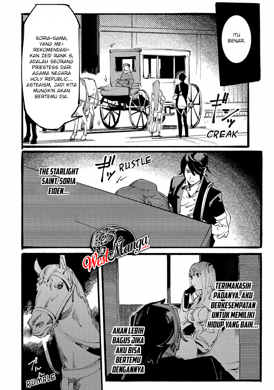 Slave of Black Knight Chapter 4 - halaman 28