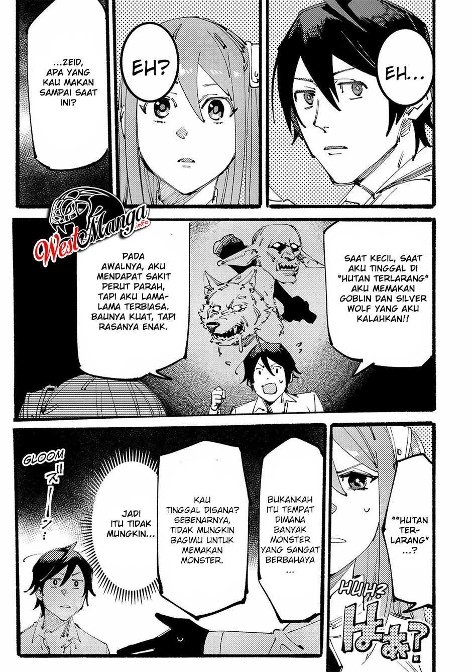 Slave of Black Knight Chapter 4 - halaman 7