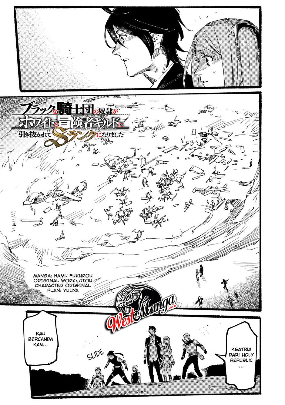 Slave of Black Knight Chapter 6 - halaman 2