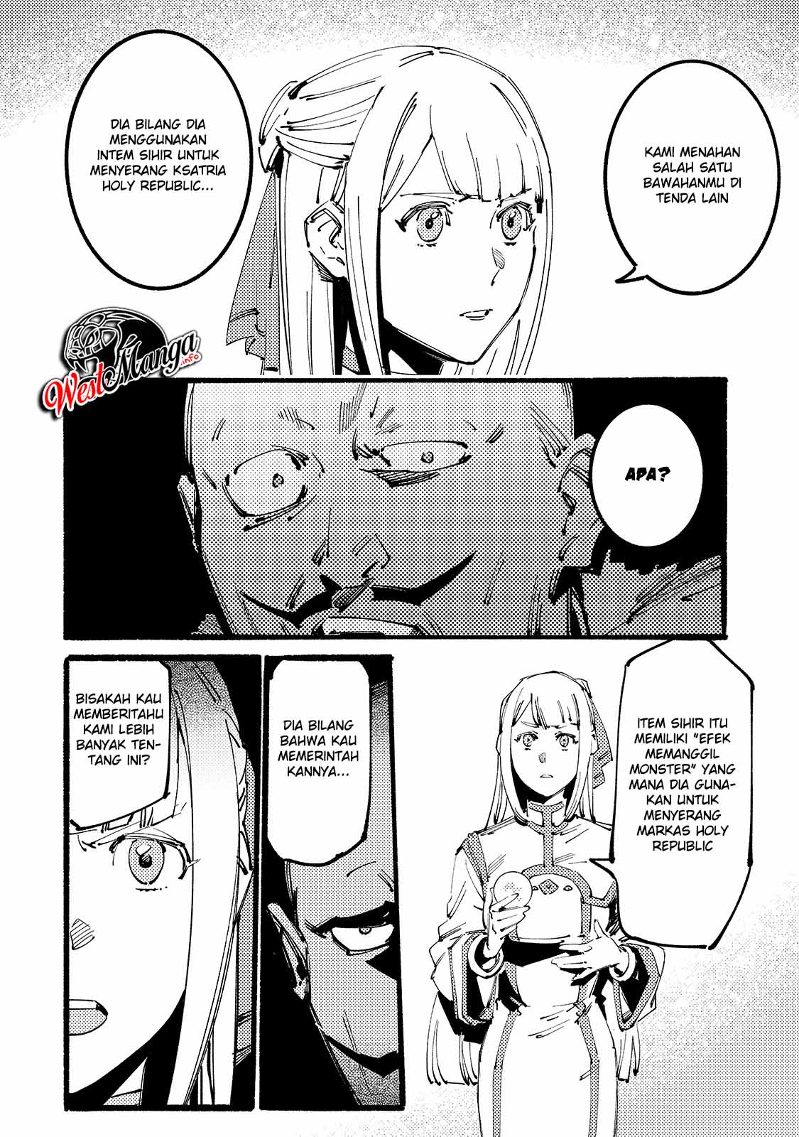Slave of Black Knight Chapter 7 - halaman 12