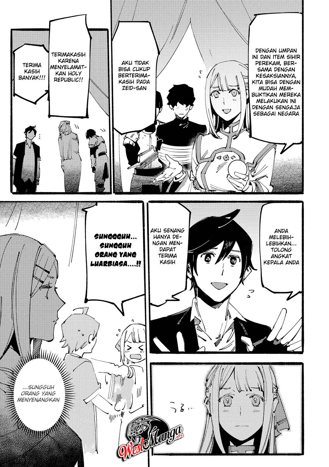 Slave of Black Knight Chapter 7 - halaman 26
