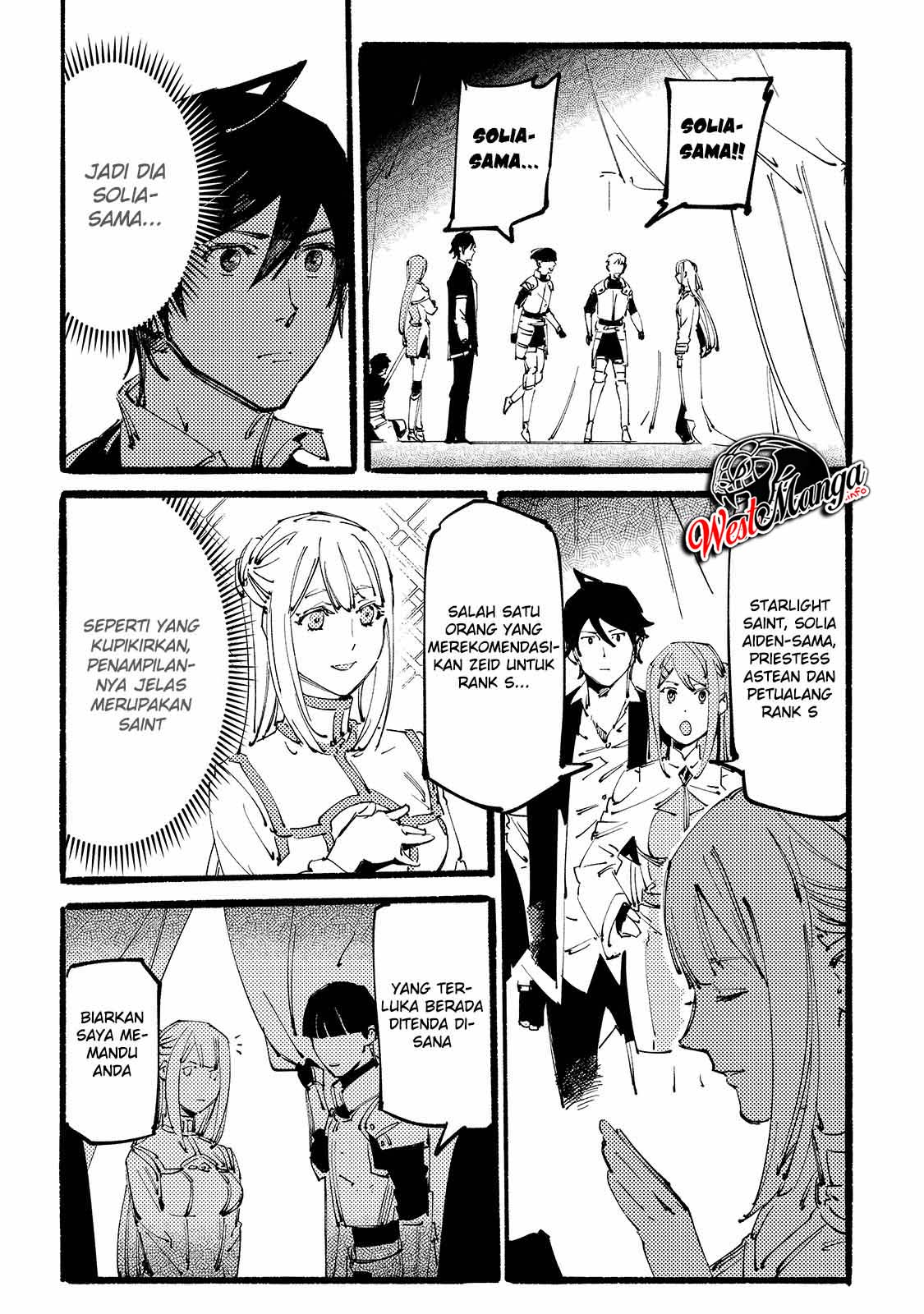 Slave of Black Knight Chapter 7 - halaman 5