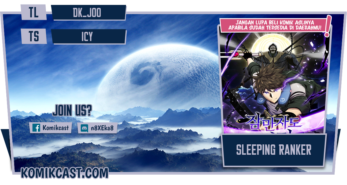 Sleeping Ranker Chapter 1 - halaman 1