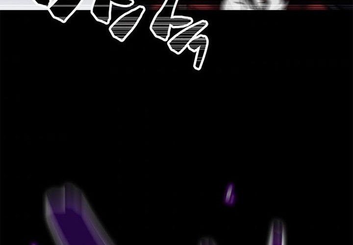 Sleeping Ranker Chapter 1 - halaman 43