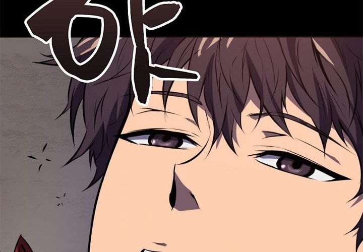 Sleeping Ranker Chapter 1 - halaman 71