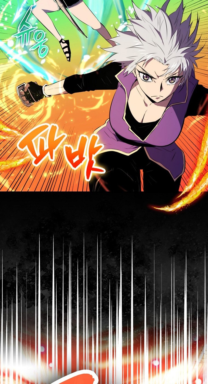 Sleeping Ranker Chapter 10 - halaman 13