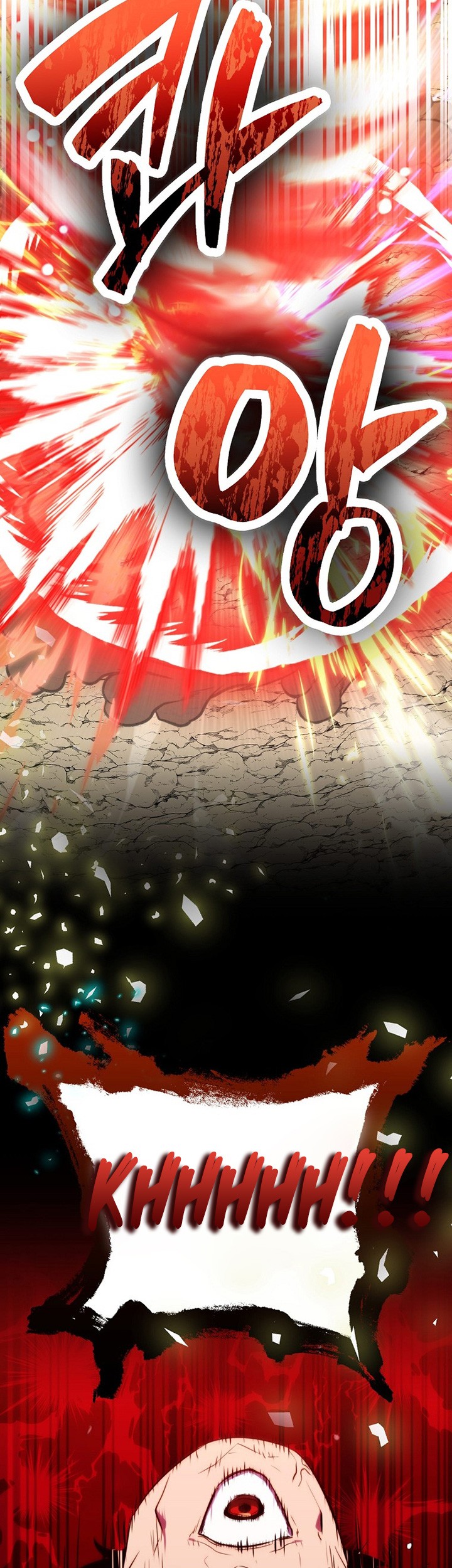 Sleeping Ranker Chapter 10 - halaman 14